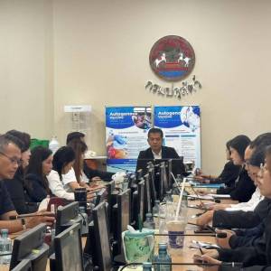 กองแผนงาน เข้าร่วมประชุมเพื่อรับการตรวจประเมินรางวัลคุณภาพการบริหารจัดการภาครัฐ 4.0 ประจำปี 2569