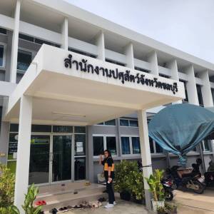 กองแผนงานเข้าร่วมประชุมชี้แจงแผนการปฏิบัติงาน โครงการสัตวแพทย์พระราชทานฯ ในพื้นที่จังหวัดชลบุรี
