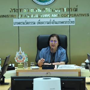 กองแผนงานเข้าร่วมประชุมพิจารณา (ร่าง) แผนปฏิบัติราชการกระทรวงเกษตรและสหกรณ์ ระยะ 5 ปี พ.ศ. 2571 – 2575