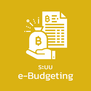 e-Budgeting