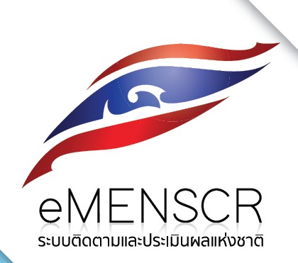 eMENSCR