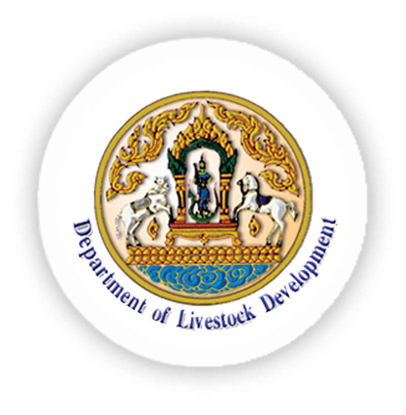 กรมปศุสัตว์