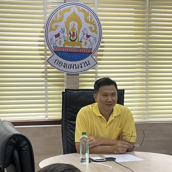 การจัดประชุมทบทวนการใช้งานระบบบริหารการปฏิบัติงาน (e-Operation) ผ่านระบบบประชุมทางไกล (Zoom Conference)