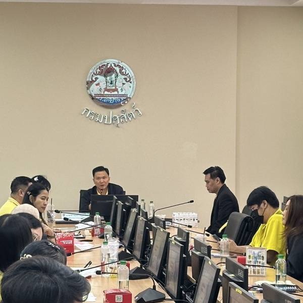 โครงการฝึกอบรมหลักสูตร เทคนิคการประเมินผลแผนงานและโครงการสำคัญสำหรับกองแผนงานในยุค 5G