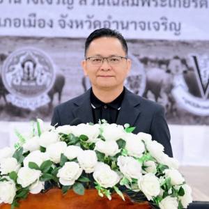 กองแผนงาน  เข้าร่วมพิธีเปิดงานโครงการสัตวแพทย์พระราชทาน ในพระราชดำริสมเด็จพระนางเจ้าสิริกิติ์ฯ จังหวัดอำนาจเจริญ