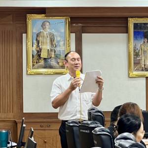 การจัดประชุมมอบนโยบายการดำเนินงานกองแผนงาน  กรมปศุสัตว์ ประจำปีงบประมาณ พ.ศ. 2569