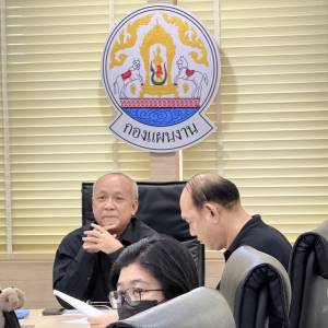 ประชุมเตรียมความพร้อมจัดทำคำของบประมาณประจำปี พ.ศ. 2570 สำนักควบคุม ป้องกัน และบำบัดโรคสัตว์