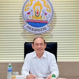 กองแผนงานจัดประชุมคณะทำงานจัดทำแผนปฏิบัติการด้านปศุสัตว์ (Livestock Action Plan) พ.ศ. 2571 - 2575 ครั้งที่ 2/2569