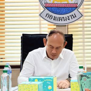 กองแผนงานจัดประชุมคณะกรรมการกำหนดขอบเขตและเงื่อนไขรายละเอียดการจ้างที่ปรึกษาโครงการจัดทำแผนปฏิบัติการด้านปศุสัตว์ (Livestock Action Plan) พ.ศ. 2571 - 2575 ครั้งที่ 4/2569