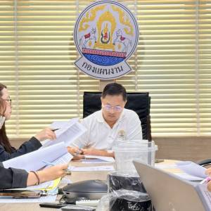 กองแผนงานจัดประชุมคณะกรรมการดำเนินงานจ้างที่ปรึกษาโดยวิธีเฉพาะเจาะจง สำหรับการจ้างที่ปรึกษาโครงการจัดทำแผนปฏิบัติการด้านปศุสัตว์ พ.ศ. 2571 - 2575