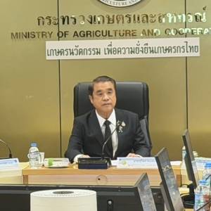 กองแผนงานเข้าร่วมประชุมผู้บริหารกระทรวงเกษตรและสหกรณ์ รับนโยบายขับเคลื่อนงานปี 2570 และเตรียมจัดทำงบประมาณปี 2571